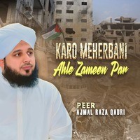 Karo Meharbani Ahle Zameen Par