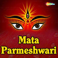 Mata Parmeshwari