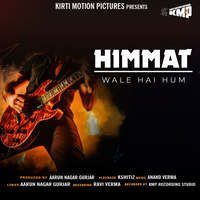 Himmat Wale Hai Hum