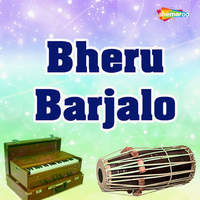 Bheru Barjalo