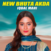 New Bhuta Akda