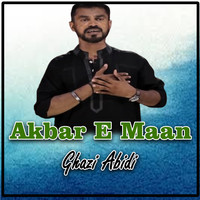 Akbar E Maan