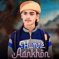 Humne Ankhon