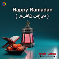 ramadan song download pagalworld