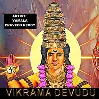 VIKRAMA DEVUDU