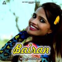 Bairan