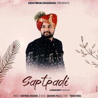 Saptpadi Lagnageet Mashup