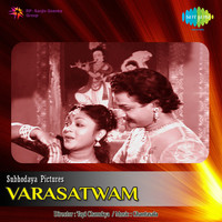 Varasatwam