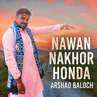 Nawan Nakhor Honda