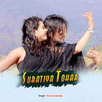 Suratiya tohar