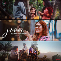 Joon (Original Motion Picture Soundtrack)