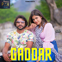 Gaddar