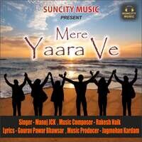 Mere Yaara Ve