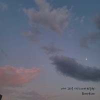 Still Without You (vocal.PARK JUN HYUNG)