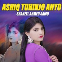 Ashiq Tuhinjo Ahyo