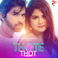 Thote Thot