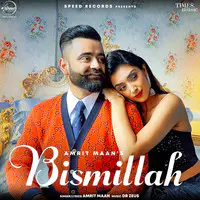 Bismillah Song Download Bismillah MP3 Punjabi Song Online Free on