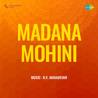 Madana Mohini