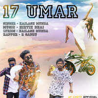 17 Umar