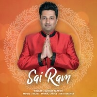 Sai Ram