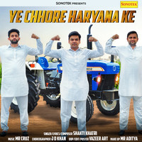 Ye Chhore Haryana Ke