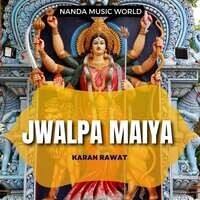 Jwalpa Maiya