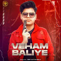 Veham Baliye