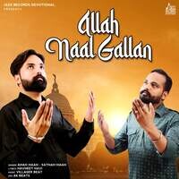 Allah Naal Gallan