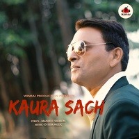 Kaura Sach