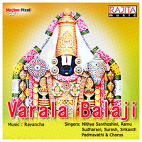 Varala Balaji
