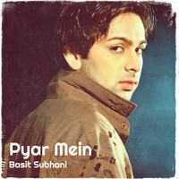 Pyar Mein