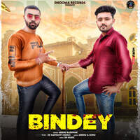 Bindey