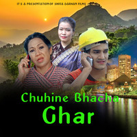 Chuhine Bhachha Ghar