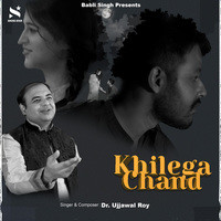 Khilega Chand