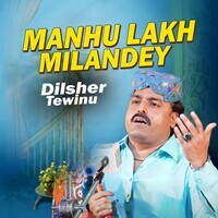 Manhu Lakh Milandey