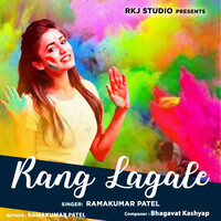 Rang Lagale