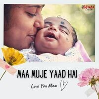 Maa Muje Yaad Hai