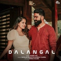 Dalangal