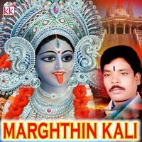 Marghthin Kali