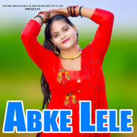 Abke Lele
