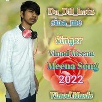 Do Dil hota sina me