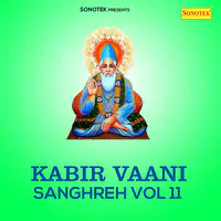 Kabir Vaani Sanghreh Vol 11