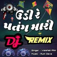 Udi Re Patang Mari DJ Remix