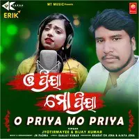 O Priya Mo Priya