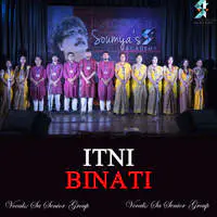 Itni Binati