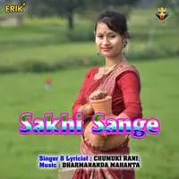 Sakhi Sange