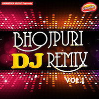 bhakti dj remix bhojpuri