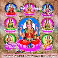 Amma Shree Lakshmi Baramma