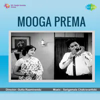 Mooga Prema