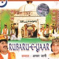 Rubaru-E-Yaar